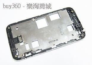 需維修請詢價HTC G11（Incredible S)S710d S715e S710e 前殼 前框 中框 液晶支架 前蓋