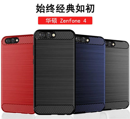 華碩 ZenFone 4 ZE554KL Z01KDA Z01KD Pro ZS551KL Z01GD 手機殼 手機套