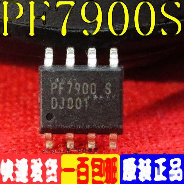 PF7900S 貼片SOP 液晶電源管理晶片IC 質量好原裝 PF7900 229-09690 | 露天市集 | 全台最大的網路購物市集