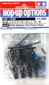 (小強模型) TAMIYA (54239) M-05 Stabilizer Set (Front&Rear)