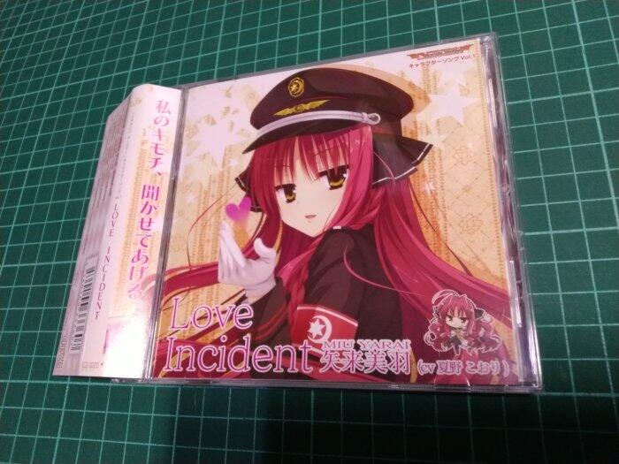 DRACU-RIOT! 角色歌& 廣播劇CD Love Incident 矢来美羽夏野こおり柚子