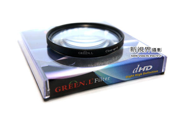 【新視界攝影】綠葉 Green.L 46mm Close-Up+4 近攝鏡 近拍 微距鏡片GF1 GF2 GF3 20mm F1.7 14mm F2.5 餅乾 KIT鏡 可參考
