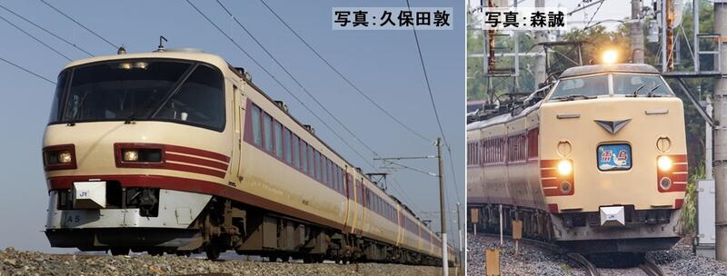 ヘッドマーク しらさぎ 485系 489系 非貫通型 - 鉄道模型