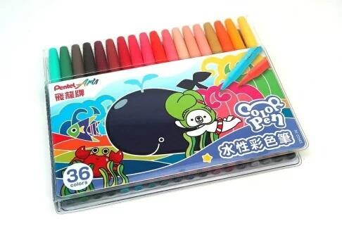 【UZ文具批發中心】日本 Pentel飛龍 36色組彩色筆(S3602-36)S360彩繪麥克筆