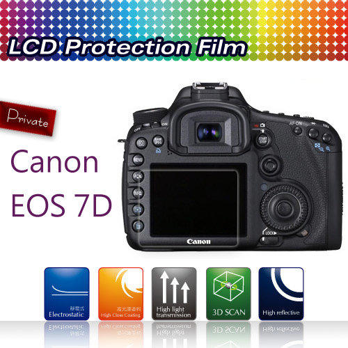 【黑熊館】Canon EOS 7D 專用 高透光 靜電式 防刮 相機保護貼