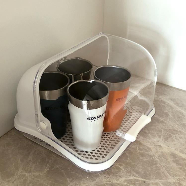 廚房水杯收納架塑料帶蓋食品餐具收納盒碗筷奶瓶瀝水架水杯置物架