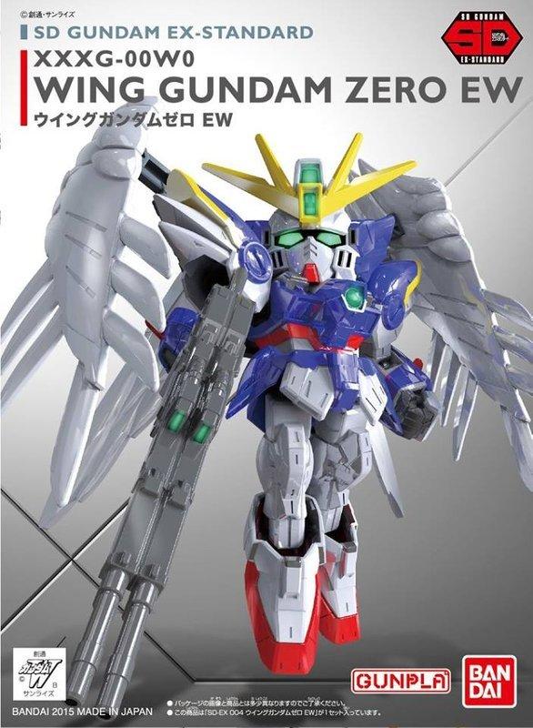 【鋼普拉】BANDAI SD鋼彈 EX-STANDARD 004 WING GUNDAM ZERO 飛翼鋼彈 天使鋼彈