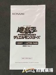 hidden chapter pack 2023 - 運動健身- 人氣推薦- 2023年8月| 露天市集