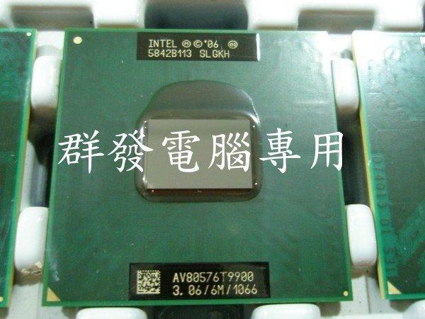 Intel Core 2 T9900 全新正式版可光華自取T9800 T9600 T9550 可參考(另收CPU)