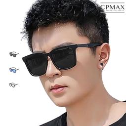 CPMAX 韓版時尚方形墨鏡 網紅街拍同款眼鏡 太陽眼鏡 防...