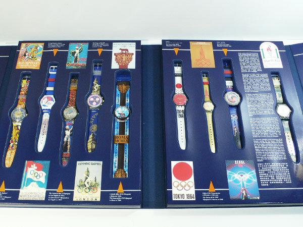 全新  Swatch 帥奇錶 奧林匹克紀念系列套錶 共9支