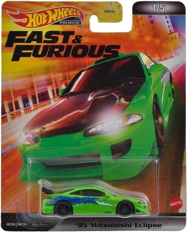 絕版現貨】全新Hot Wheels Premium風火輪- '95 三菱Eclipse玩命關頭