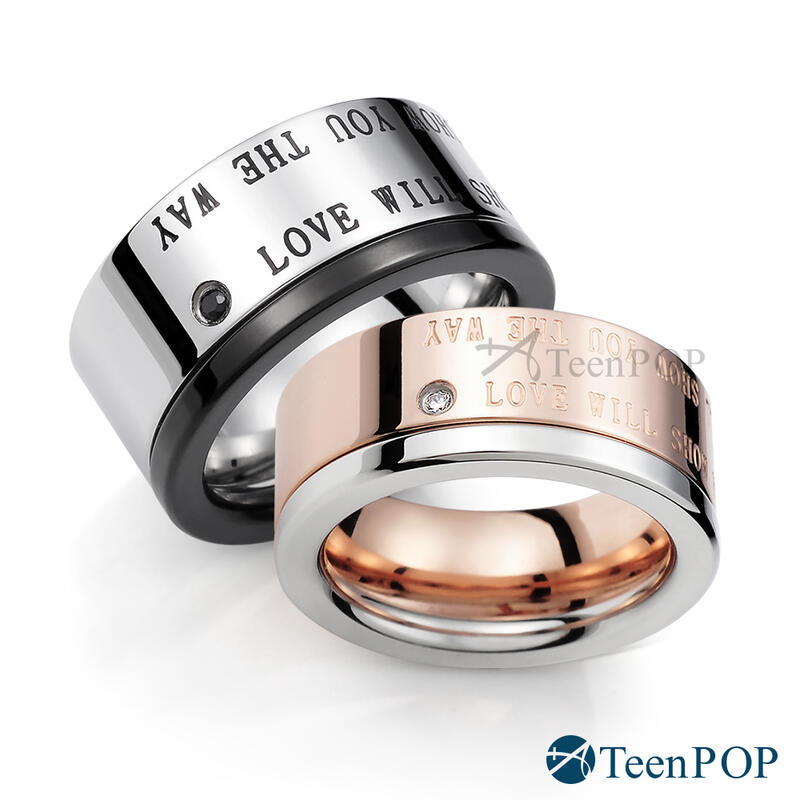 情侶對戒 ATeenPOP 珠寶白鋼戒指 混搭雙環 唯一的愛 單個價格 情人節禮 AA611A