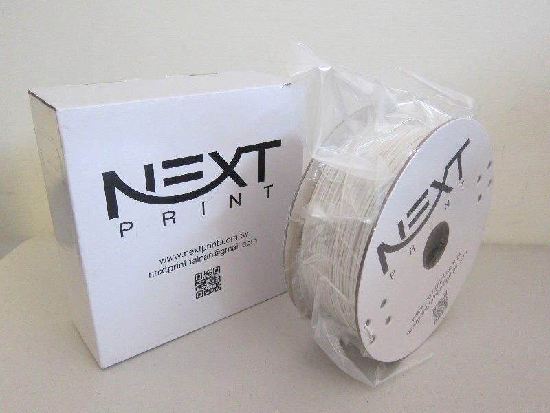 Next Print  石膏砂料(1000g) 1.75± 0.05mm