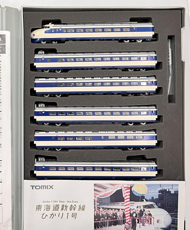 HJ2024 TOMIX 98929 国鉄0系東海道新幹線 ひかり1号 TOMIX 98929 国鉄0系