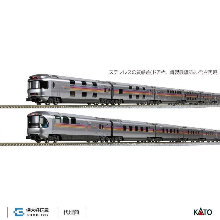 KATO E26系 カシオペア 行き先表示シール 12両分 - 鉄道模型
