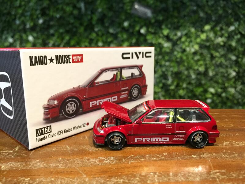楽天市場】KAIDO HOUSE - HONDA CIVIC (EF) KAIDO WORKS V1 街道はうす