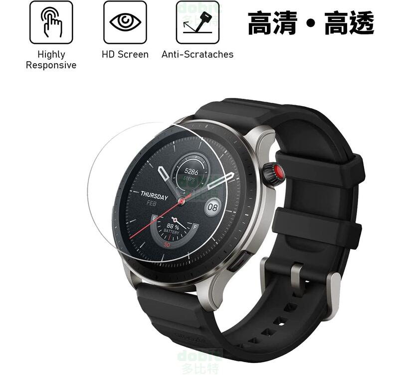 Gtr 42mm Amazfit Gtr A 1922 Смарт-часы Amazfit GTR Lite 47mm