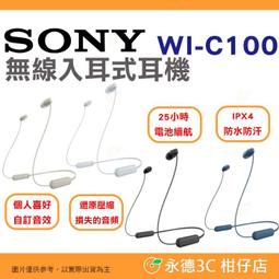 🎧 SONY WI-C100 無線入耳式耳機 公司貨 頸掛式...