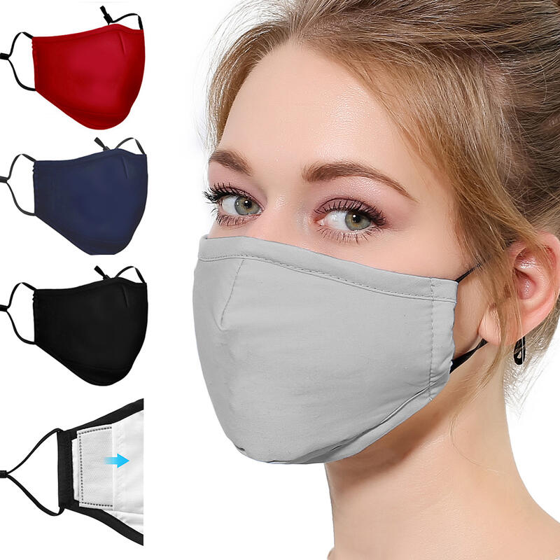智慧購物王》重覆用PM2.5防塵霾濾芯式立體棉布口罩1入-四色可選