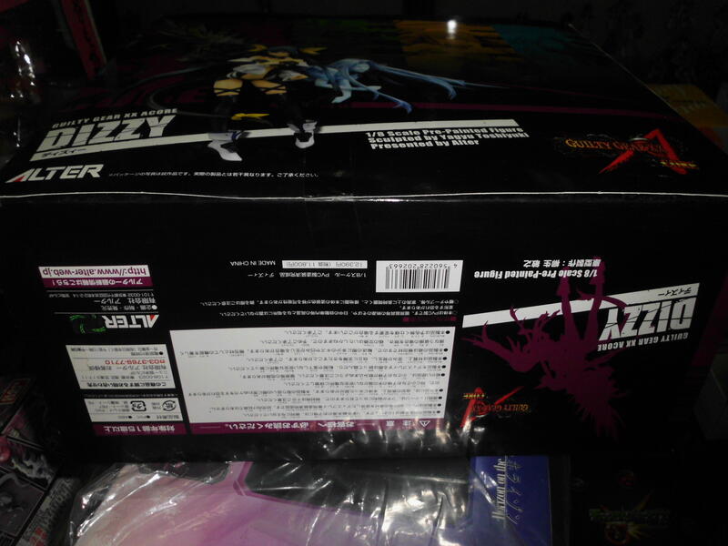 ALTER PVC 1/8 GUILTY GEAR DIZZY重音芯誘惑【東京玩具店】 | 露天市集 | 全台最大的網路購物市集