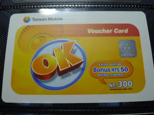 ㊣集卡人㊣台灣地區各式電訊卡-台灣大哥大 OK  Voucher Card（國際通話卡 儲值卡）