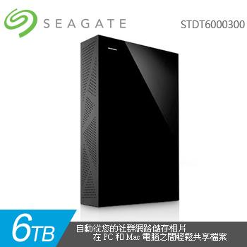 全新未拆 台灣公司貨 3TB 廣穎 SP Silicon Power S06 3.5吋 外接硬碟_參WD SEAGATE