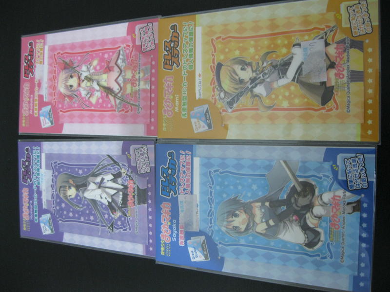魔法少女小圓 日本原版精品 MOVIC IC卡貼4種一組 全新便宜出售！