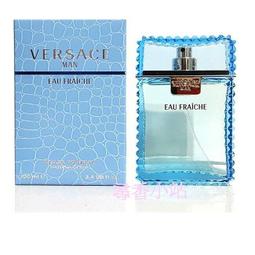 《尋香小站》Versace Man Eau Fraiche 雲淡風輕男香100ml 正品