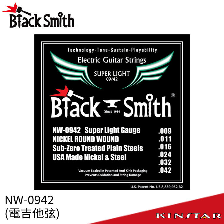 【金聲樂器】Black Smith NW-0942 電吉他弦 鎳纏繞 韓國品牌