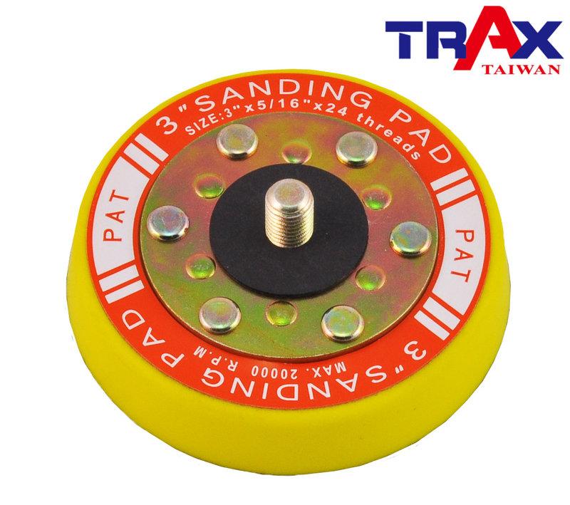 [TRAX工具小舖]ARX-3SPV[3吋魔鬼氈扣盤-厚盤]拋光專用(ARX-OB3專用)
