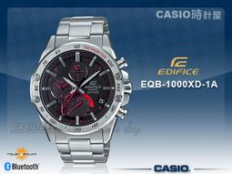casio 手錶eqb - 人氣推薦- 2023年8月| 露天市集