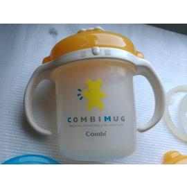 COMBI幼兒學習杯MUG喝水杯COMBIMUG