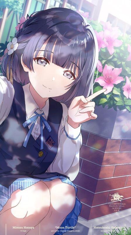 預購 『店舖』特典任選｜學園偶像大師 初星學園『秦谷美鈴』1st 單曲「ツキノカメ」 。 | 露天市集 | 全台最大的網路購物市集