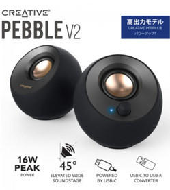 【小林電腦.喇叭】Creative Pebble V2 桌上型喇叭(黑)/有線/總功率 8W/Usb-c供電