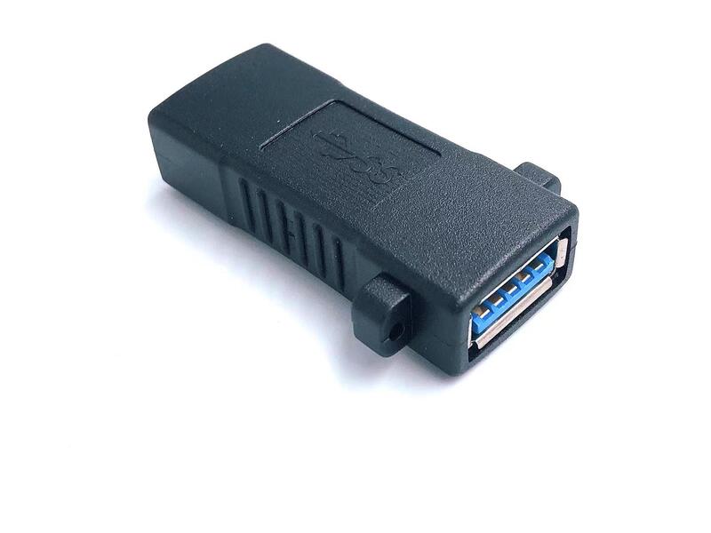 USB母對母延長頭 USB3.0母對母轉接頭 帶面板螺絲孔USB延長頭 USB轉接頭 可固定USB轉接頭 U3-058