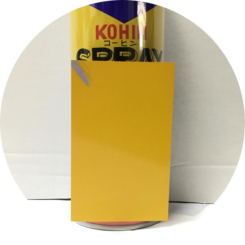 (現貨) Komatsu 小松挖土機 油漆 原廠色補修漆 噴漆罐－小松7型黃色