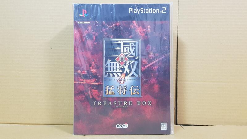 自有小寶物，PS2 真三國無雙4 無双4代猛將傳TREASURE BOX 初回限定版盒