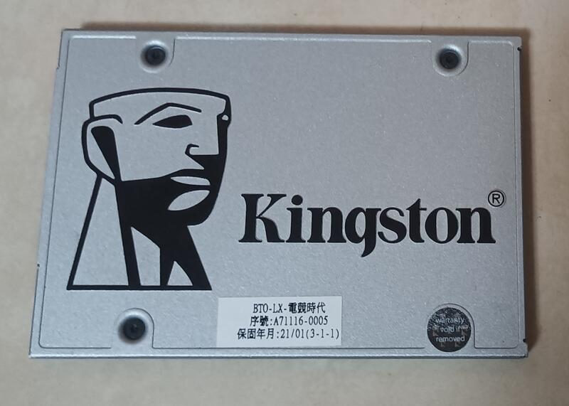 Kingston - SSD-120G_SATA介面(型號 SUV400S37120G _2.5"_有測圖有真相 | 露天市集 | 全台最大的 ...