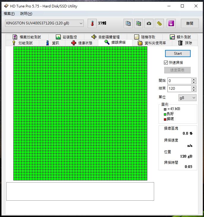 Kingston - SSD-120G_SATA介面(型號 SUV400S37120G _2.5"_有測圖有真相 | 露天市集 | 全台最大的 ...