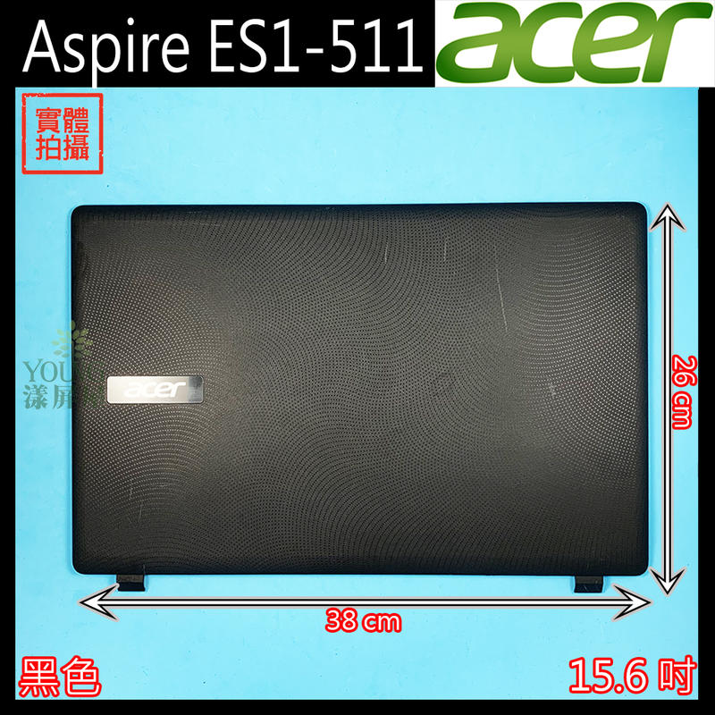 【漾屏屋】含稅 Acer 宏碁 Aspire ES1-511 15.6吋 銀色 筆電 A殼 外殼 良品