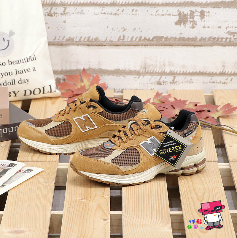 New Balance 2002R GORE-TEX Tobacco 28cm M2002RXG-