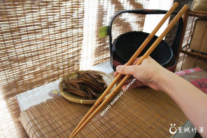 【篁城竹筷】品竹系列環保筷一雙〔油炸長筷45公分〕精選竹材製作