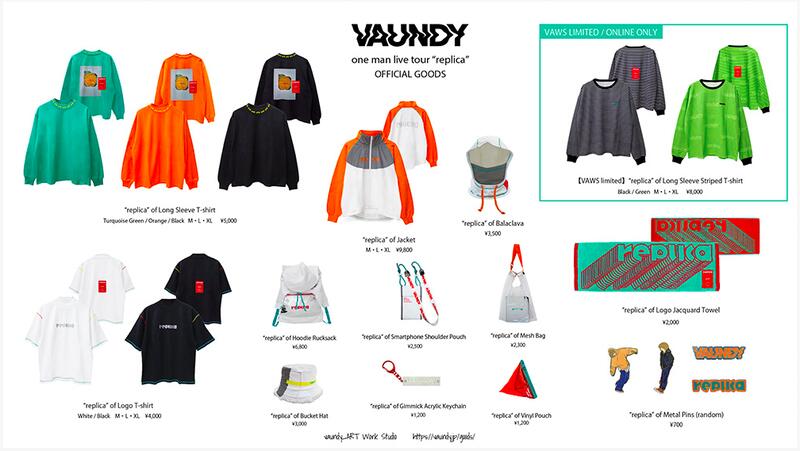 Vaundy replica of hoodie rucksack - リュック