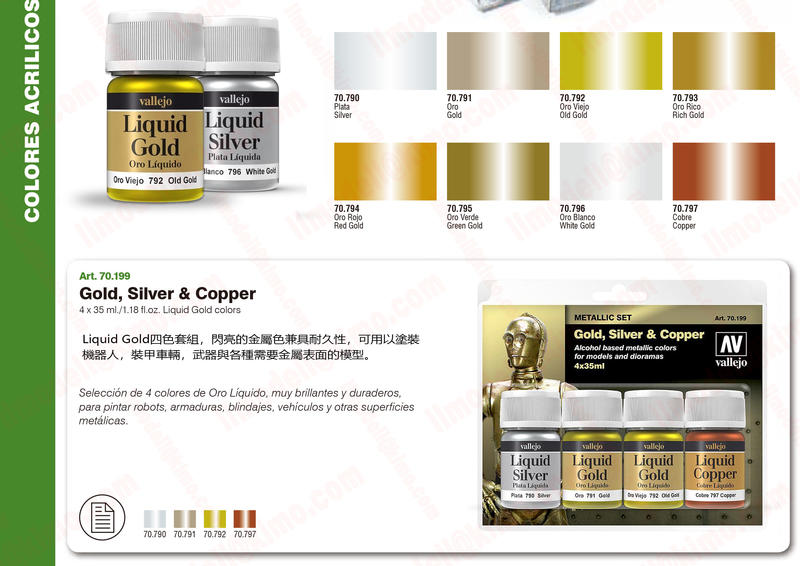 Vallejo White Gold Liquid Gold Paints 35ml 70.796