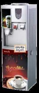 【EZBUY】單料合 商用心連心咖啡飲水機 商務飲水機 辦公咖啡機 冷熱型
