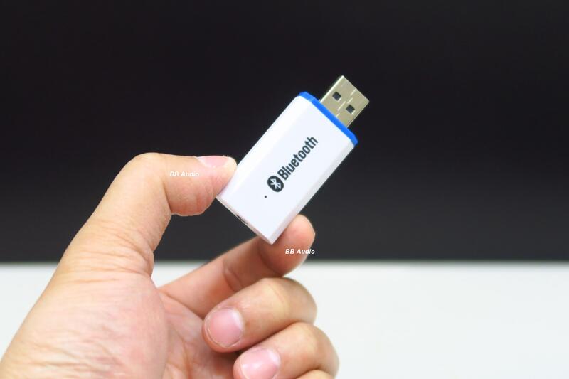全新 USB藍芽接收器(已升級成白色外殼)可音源輸出或直接插入USB口接收藍芽