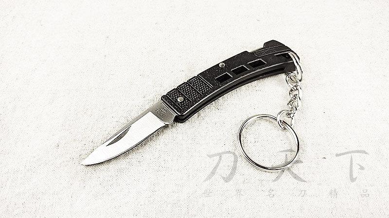 出清 售完不補【刀天下】美國製造《BUCK》0425BKSVP-B "Mini Buck" 鑰匙圈折刀 工作刀 EDC
