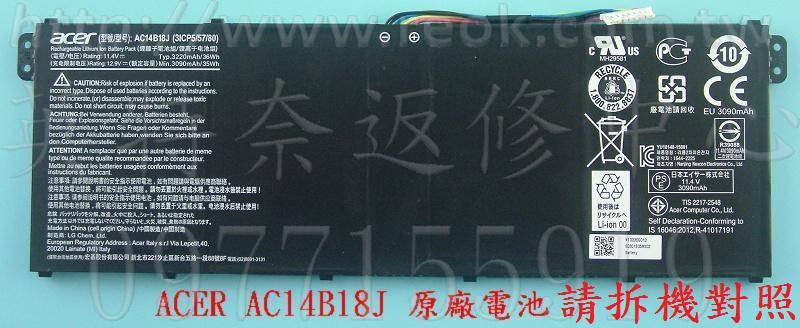 宏碁 ACER ES1-131 N15Q3  原廠筆電電池 AC14B18J