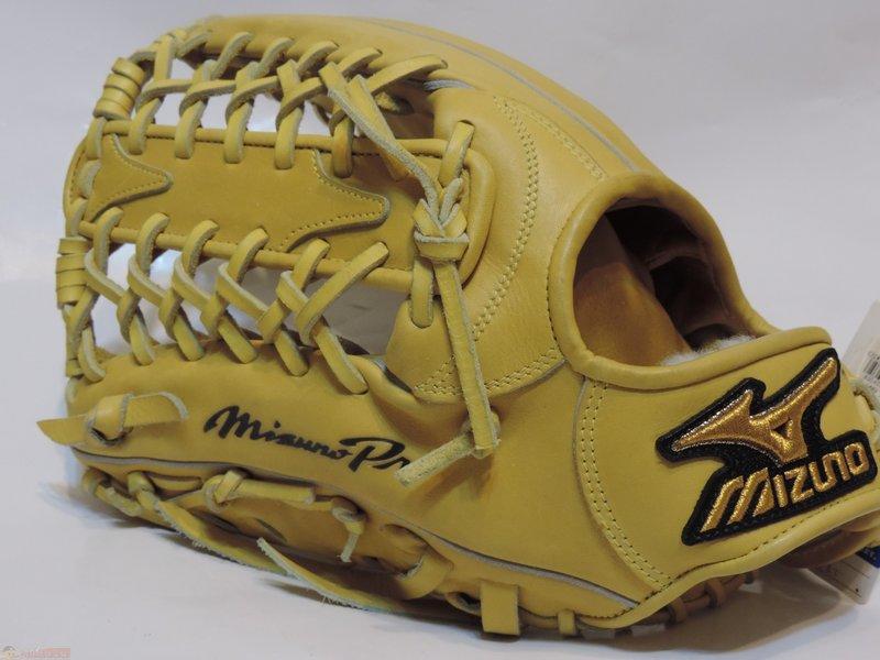 ミズノプロ MizunoPro 日本製 白球魂×野球小僧 プレミアムセレクション